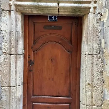 Chez Mu & Chris מנד